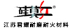 硅莫砖_硅莫红_江苏君耀耐磨耐火材料有限公司